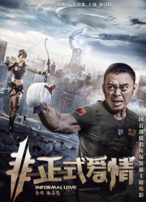 九一国产精品