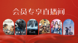 九一国产精品